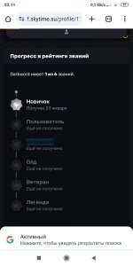 Screenshot_2025-05-14-22-11-31-276_com.android.chrome.jpg