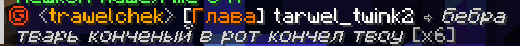 Снимок экрана 2026-05-08 183838.png