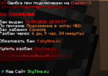 Снимок экрана 2026-06-01 120602.png