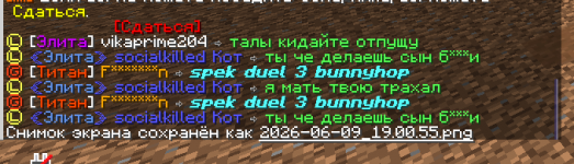 1781013754772.png