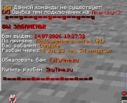 Снимок экрана 2026-07-14 195435.png