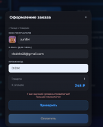 1790349381834.png